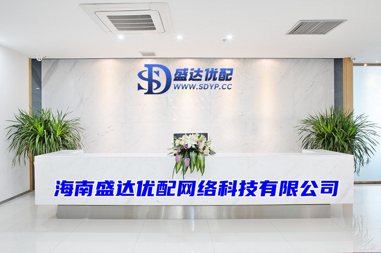 上阳网-上阳网官网-免费股票配资-配资平台是正规的吗